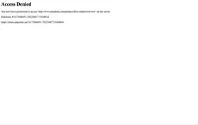 Autodesk Flow Studio landing page preview